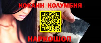 альфа пвп VHQ Рузаевка