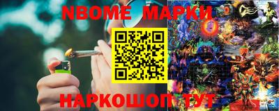 мяу мяу мука Рязань