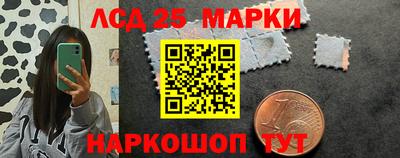 герыч Рыбинск