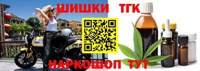 альфа пвп VHQ Рузаевка