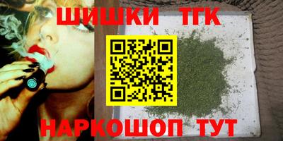 альфа пвп VHQ Рузаевка