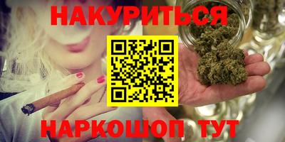 герыч Рыбинск