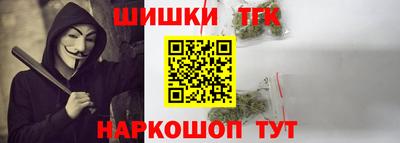 мяу мяу мука Рязань