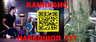 мяу мяу мука Рязань