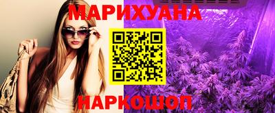 мяу мяу мука Рязань