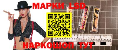 альфа пвп VHQ Рузаевка