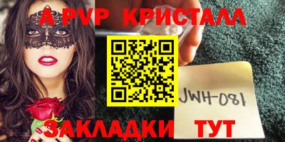 мяу мяу мука Рязань