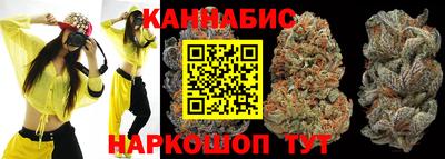 альфа пвп VHQ Рузаевка