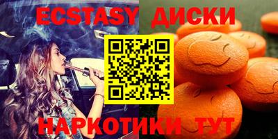 мяу мяу мука Рязань