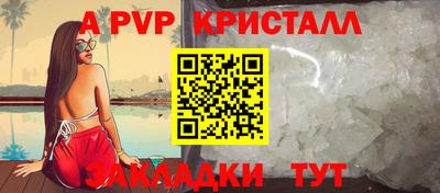 мяу мяу мука Рязань