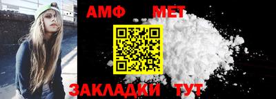 мяу мяу мука Рязань