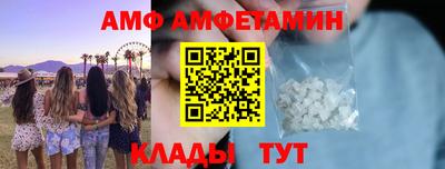 мяу мяу мука Рязань