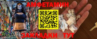 мяу мяу мука Рязань