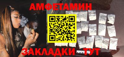 мяу мяу мука Рязань