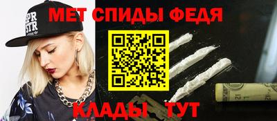 герыч Рыбинск