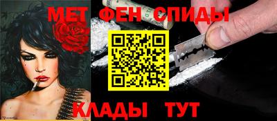 герыч Рыбинск