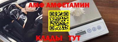 мяу мяу мука Рязань