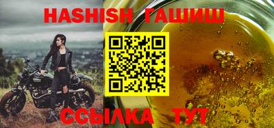 мяу мяу мука Рязань