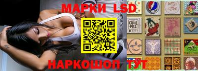 альфа пвп VHQ Рузаевка