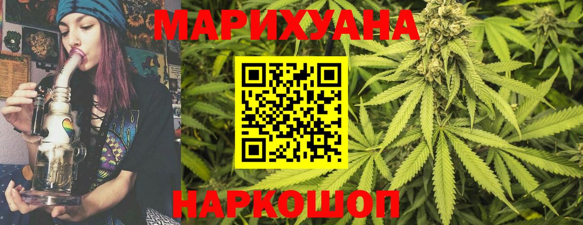 ГАШИШ Реж